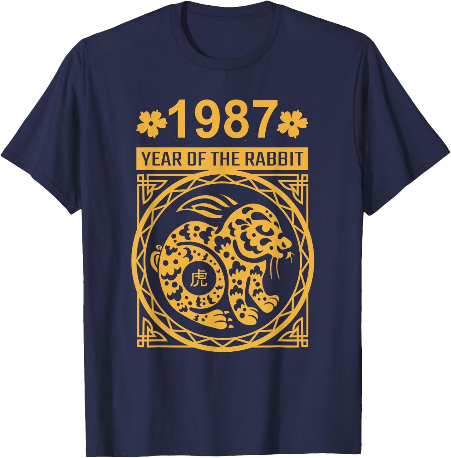 Year of the Rabbit 1987: Chinese New Year Zodiac T-Shirt - T-Shirt | Navy