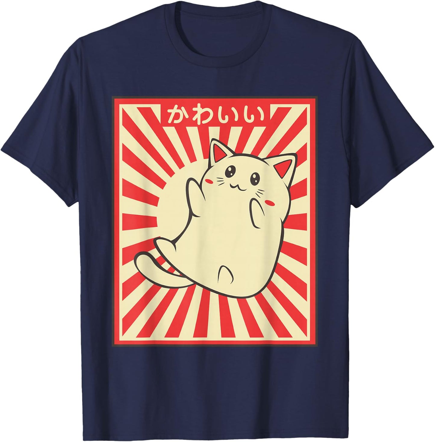 Vintage Japanese Cat Kawaii Cat Lover Meowing Men Women Girls Kids T-Shirt - T-Shirt | Navy