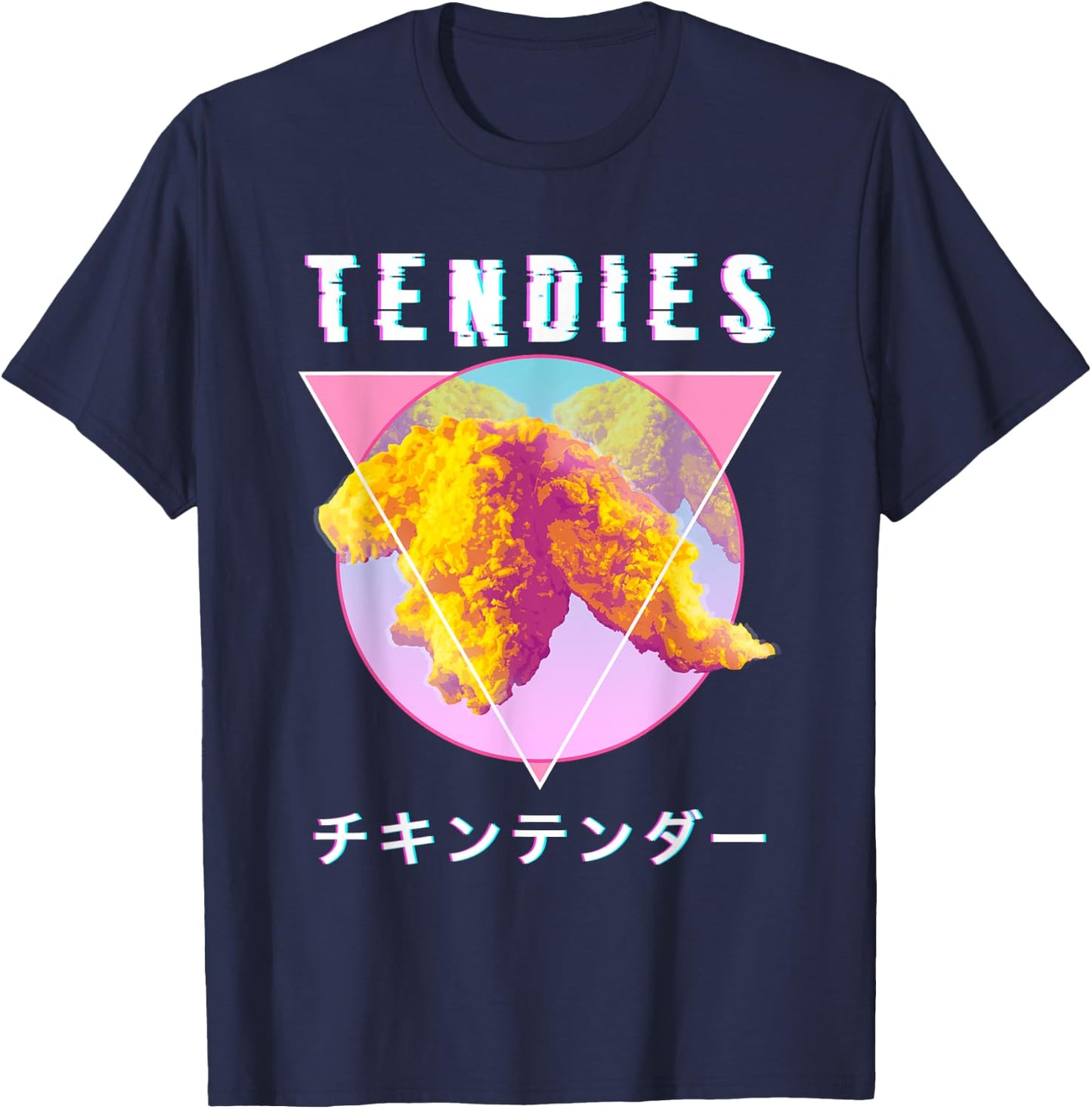 Vaporwave Tendies Chicken Tenders Japanese Kanji Glitch Art T-Shirt - T-Shirt | Navy