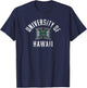University of Hawaii Rainbow Warriors Large T-Shirt - T-Shirt | Navy