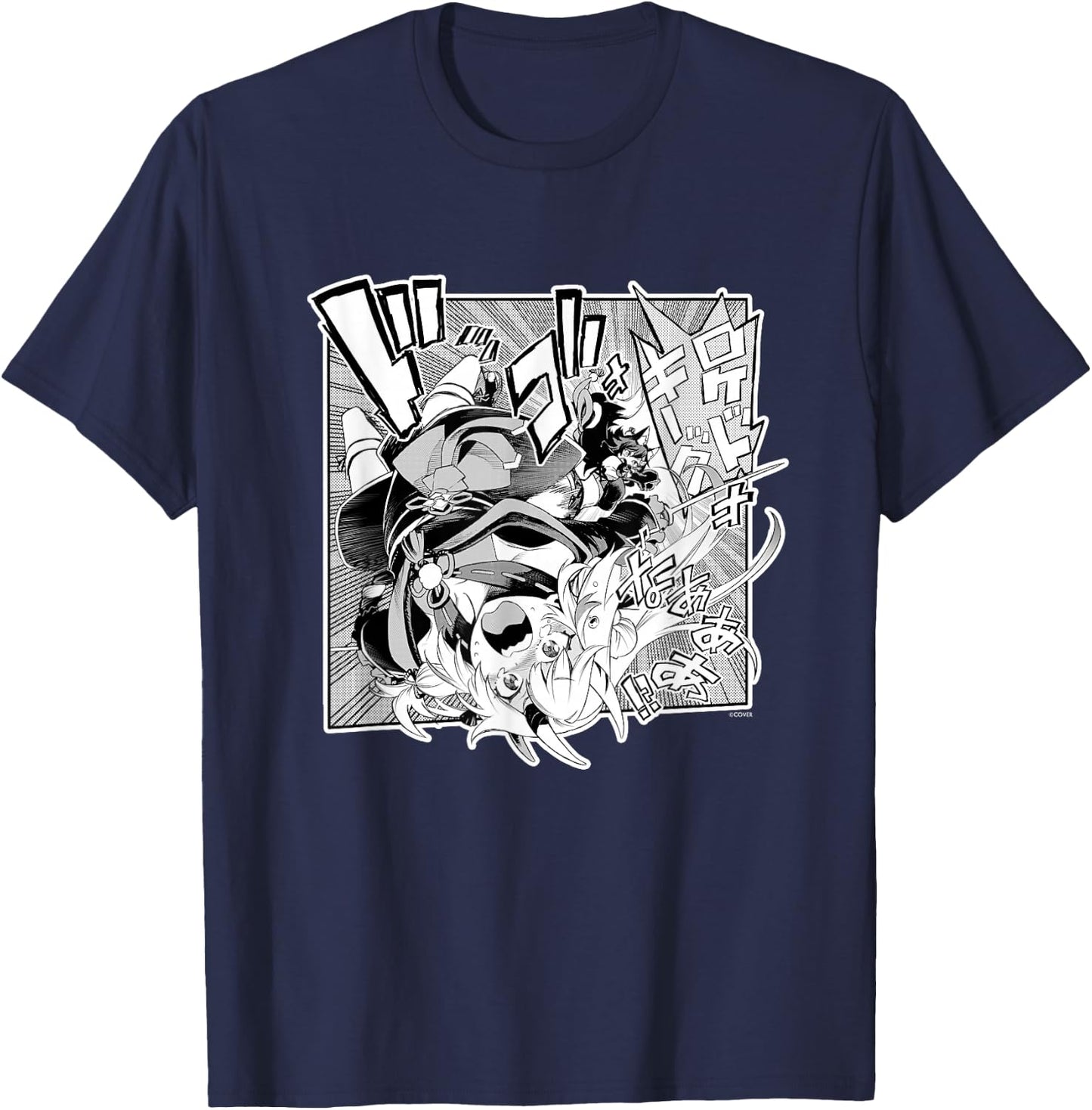 〈Nakiri Ayame〉"Yamato Phantasia" Manga Panel (Japanese) T-Shirt - T-Shirt | Navy
