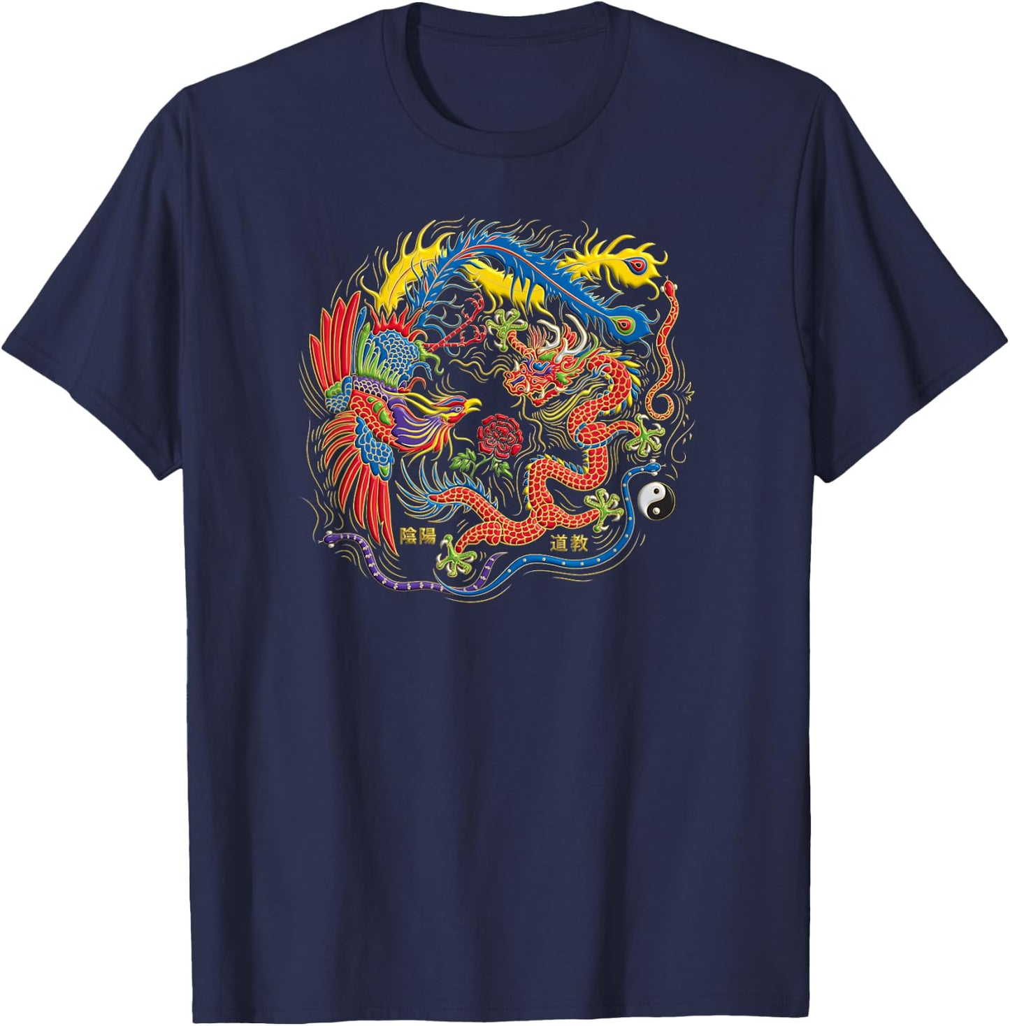 Yin Yang Dragon Phoenix Tai Chi Balance Warrior T-Shirt - T-Shirt | Navy