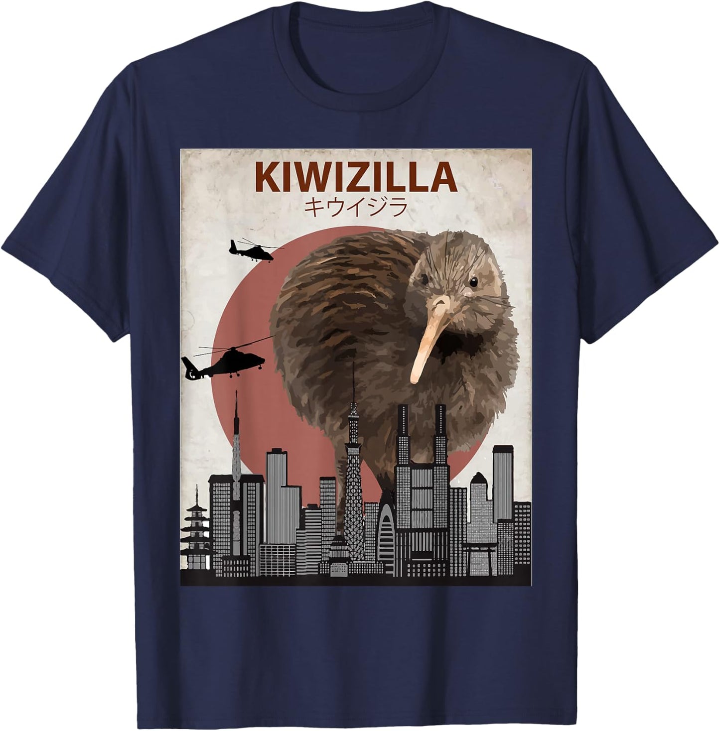 Kiwizilla Funny Kiwi | New Zealand Bird Lovers Gift T-Shirt - T-Shirt | Navy