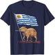 Uruguay Flag Capybara Uruguayan Pride T-Shirt - T-Shirt | Navy