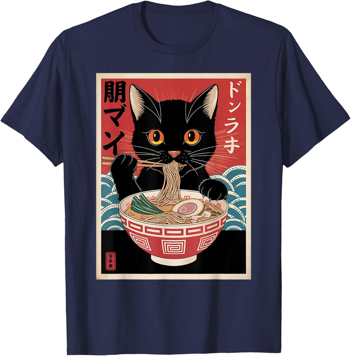 Cat Ramen Japanese Funny Kawaii Cat Graphic Gifts Anime T-Shirt - T-Shirt | Navy