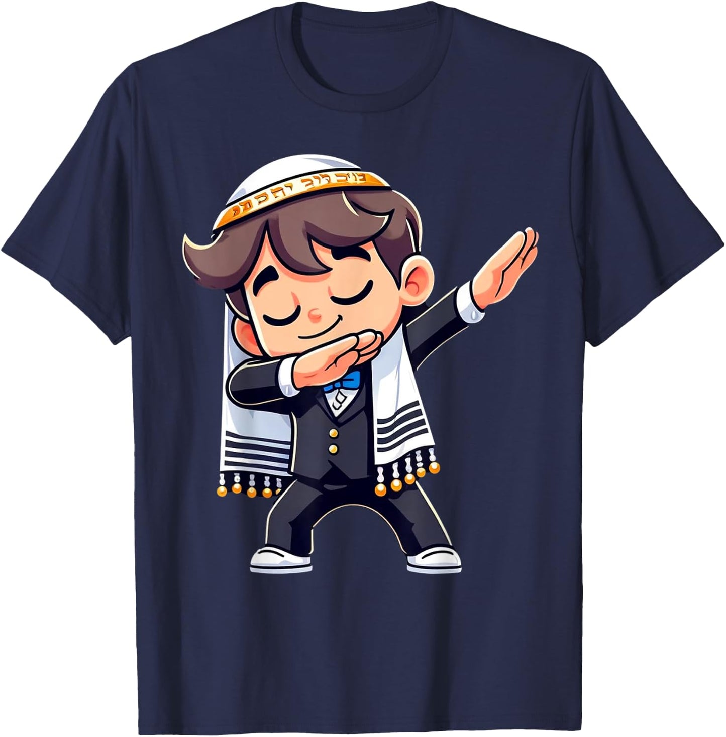 Bar Mitzvah Dabbing Boy Jewish Tradition Bar Mizwa Dab T-Shirt - T-Shirt | Navy