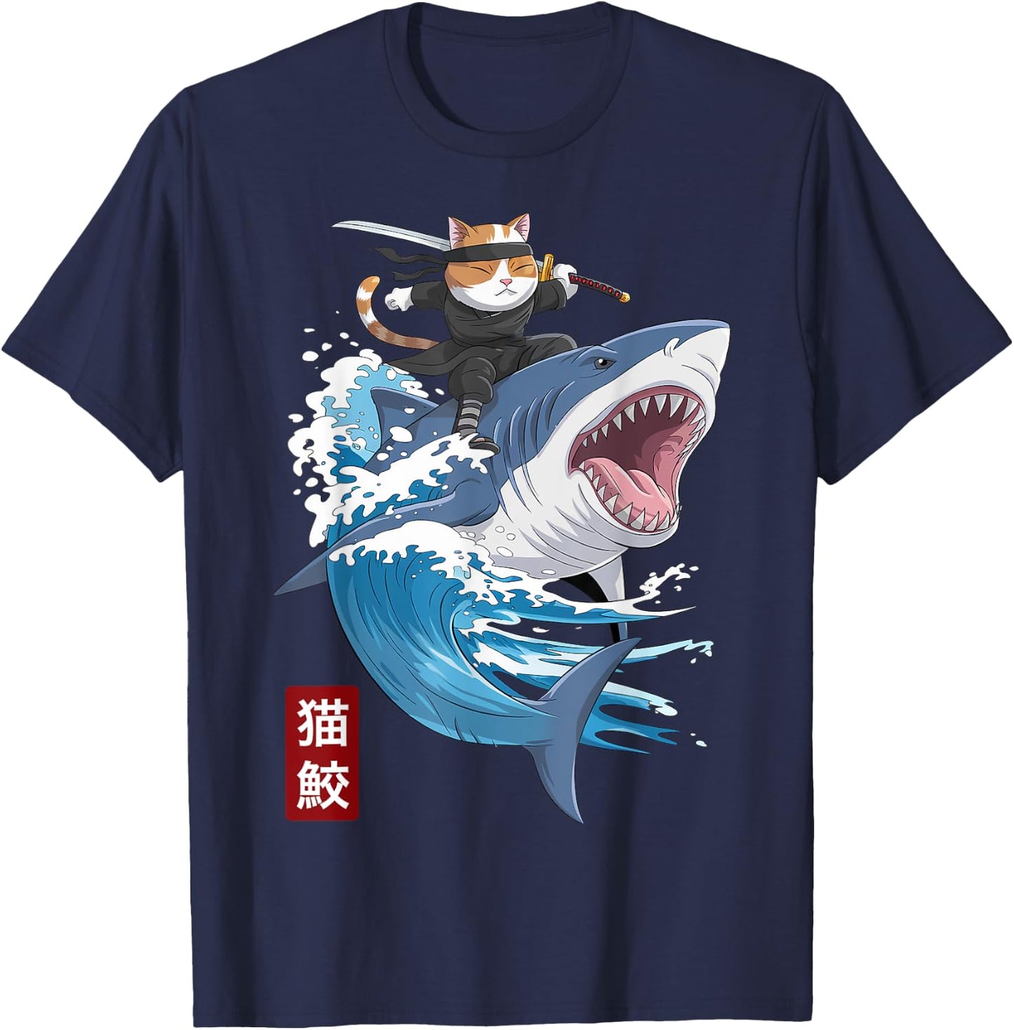 Anime Cat Shark Japanese Cat Kawaii Gifts Women Kid T-Shirt - T-Shirt | Navy