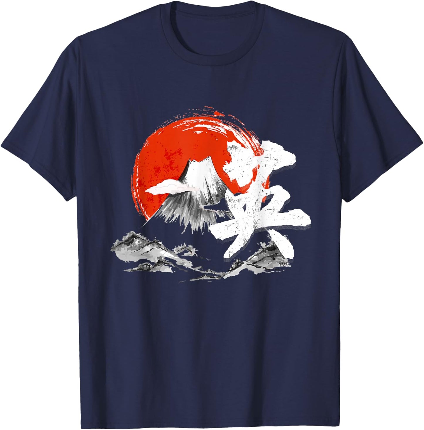 Bravery Courage Symbol Courage Japanese Art Kanji T-Shirt - T-Shirt | Navy