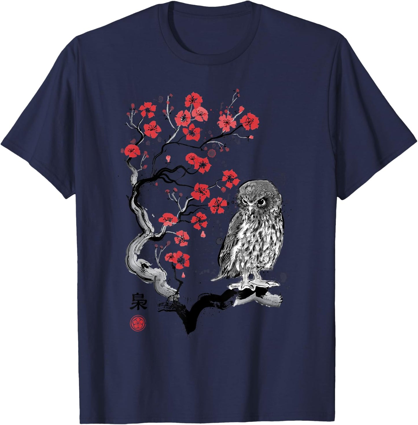 Fukuro Sumi-e Tree T-Shirt - T-Shirt | Navy
