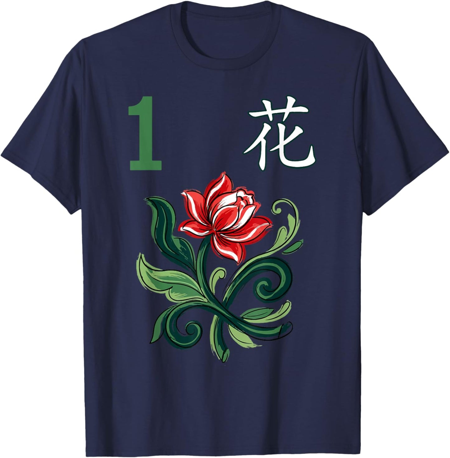 Mahjong Flower Tile T-Shirt - T-Shirt | Navy