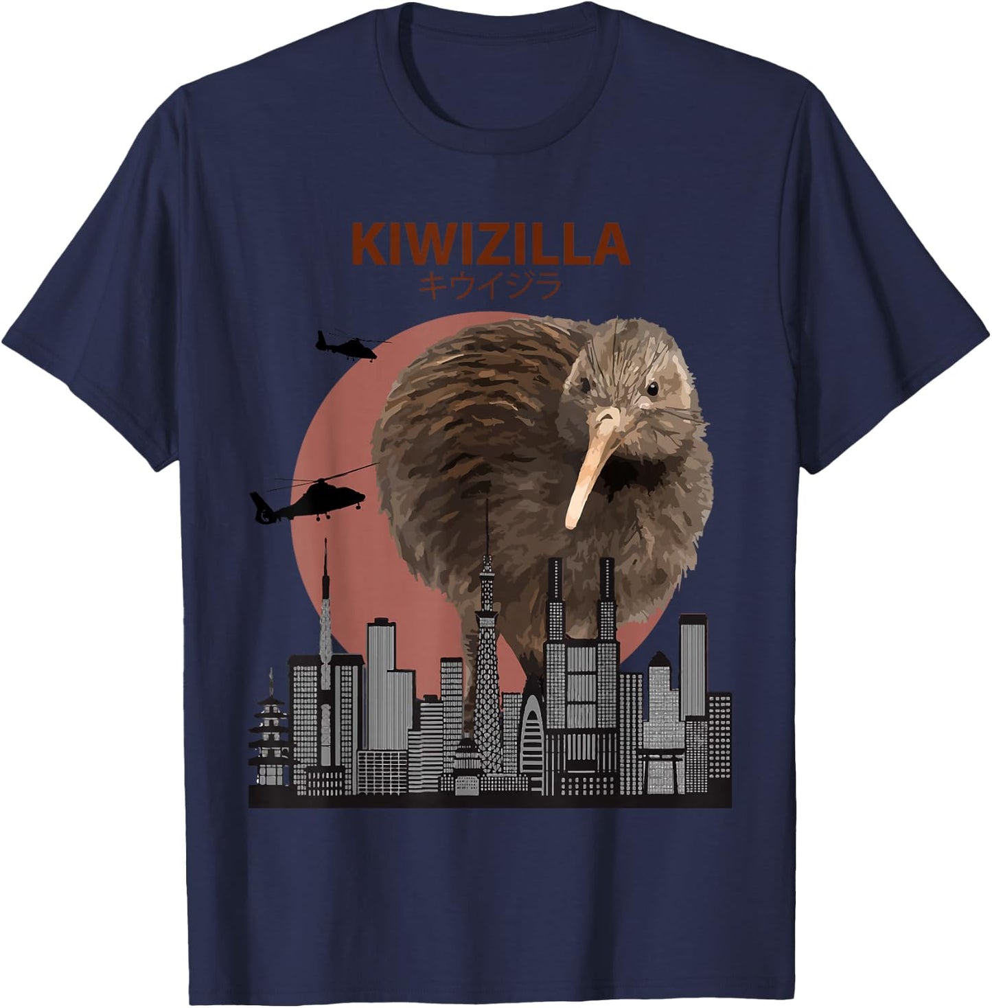 Kiwizilla Funny Kiwi | New Zealand Bird Lovers Gift T-Shirt - T-Shirt | Navy