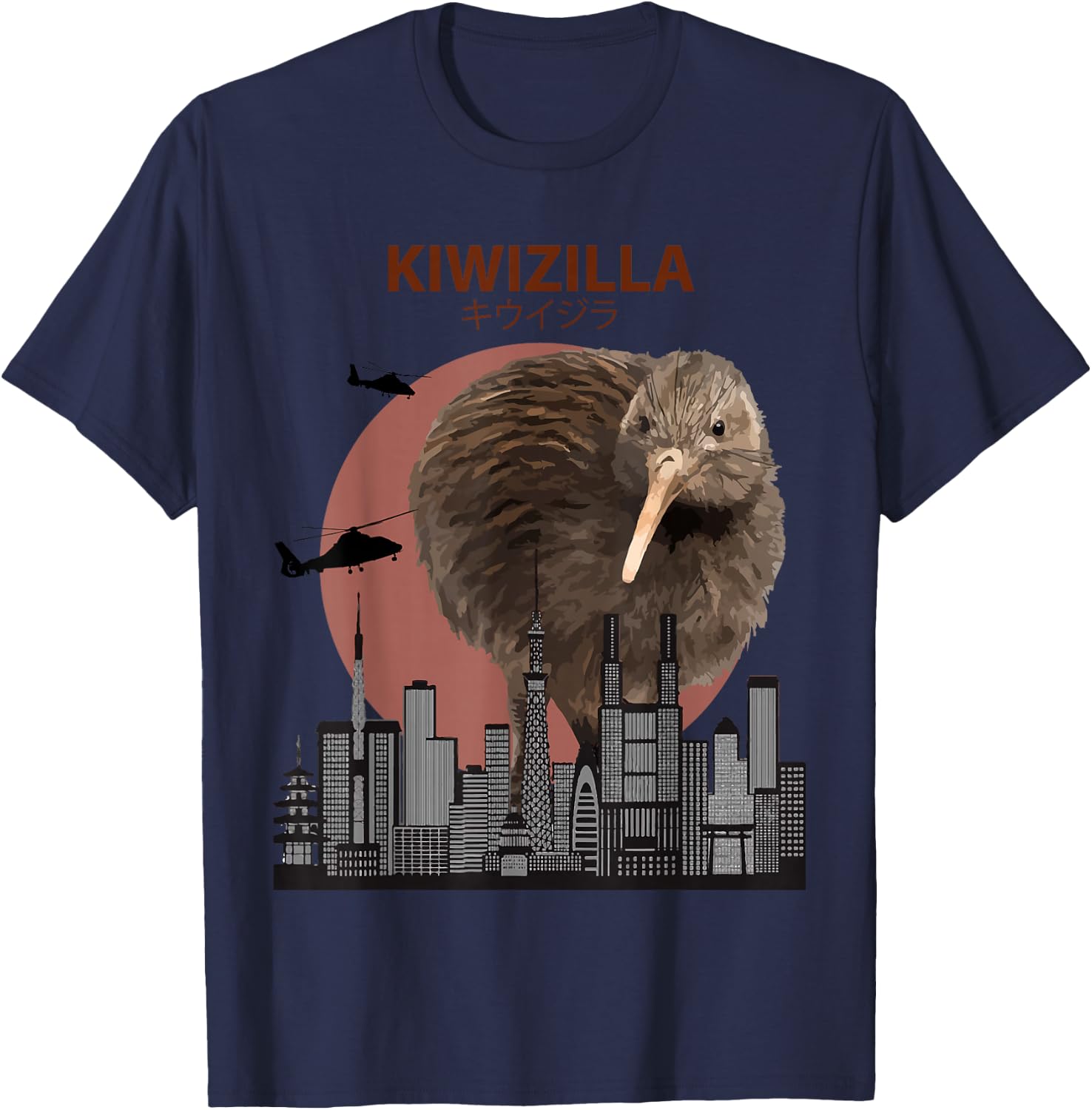 Kiwizilla Funny Kiwi | New Zealand Bird Lovers Gift T-Shirt - T-Shirt | Navy