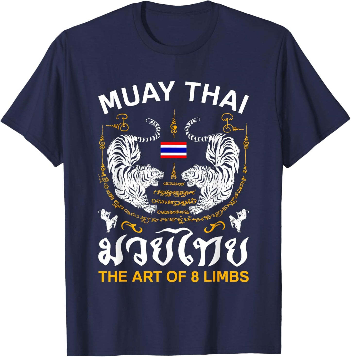The Art of 8 Limbs Sak Yant Tiger Muay Thai T-Shirt - T-Shirt | Navy