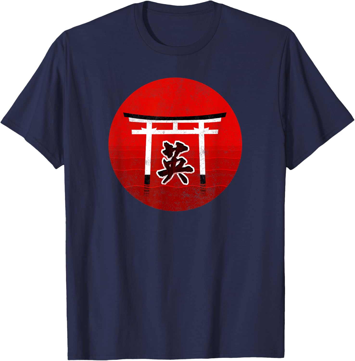 Japanese Courage Symbol Japan Asian Distressed Art T-Shirt - T-Shirt | Navy