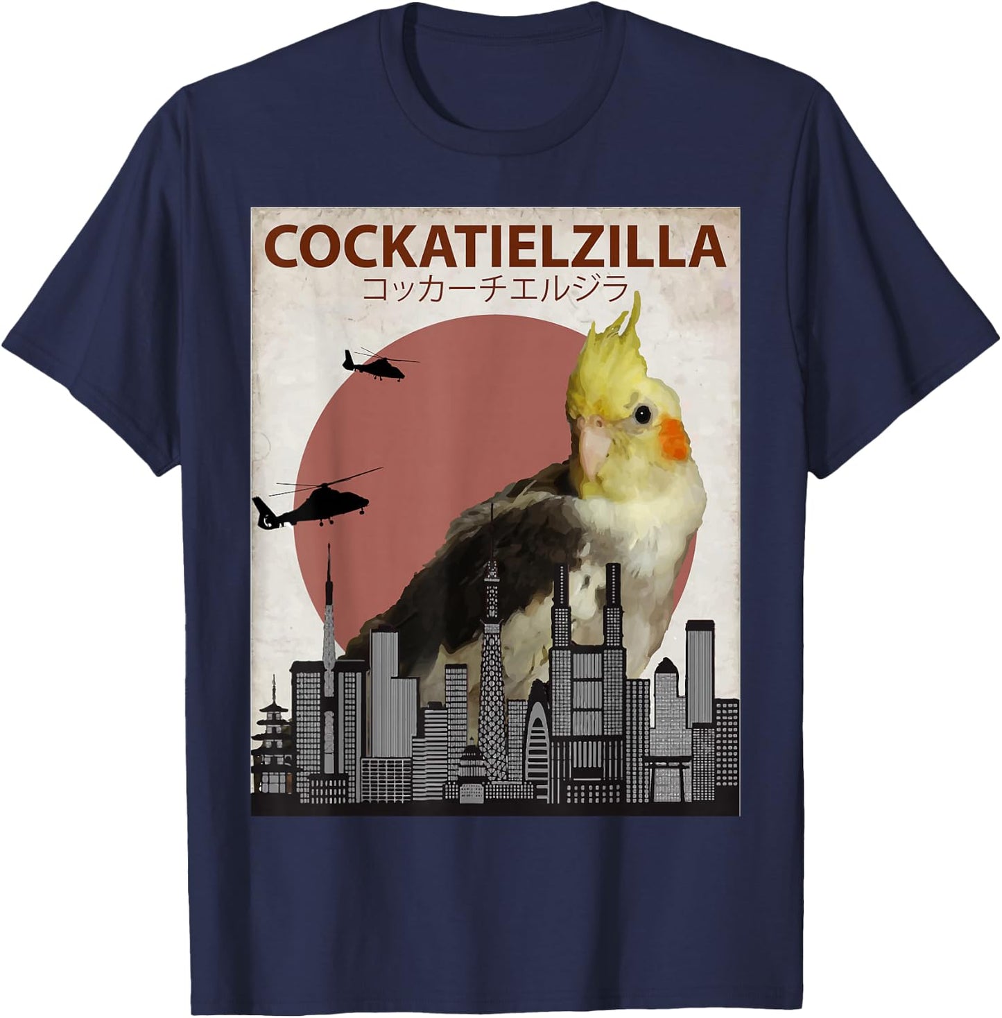 Cockatielzilla | Funny Cockatiel for Cockatoo Lovers T-Shirt - T-Shirt | Navy