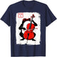 Funny Frog Playing Red Cello Sunglasses Japanese Ink Style T-Shirt - T-Shirt | Navy