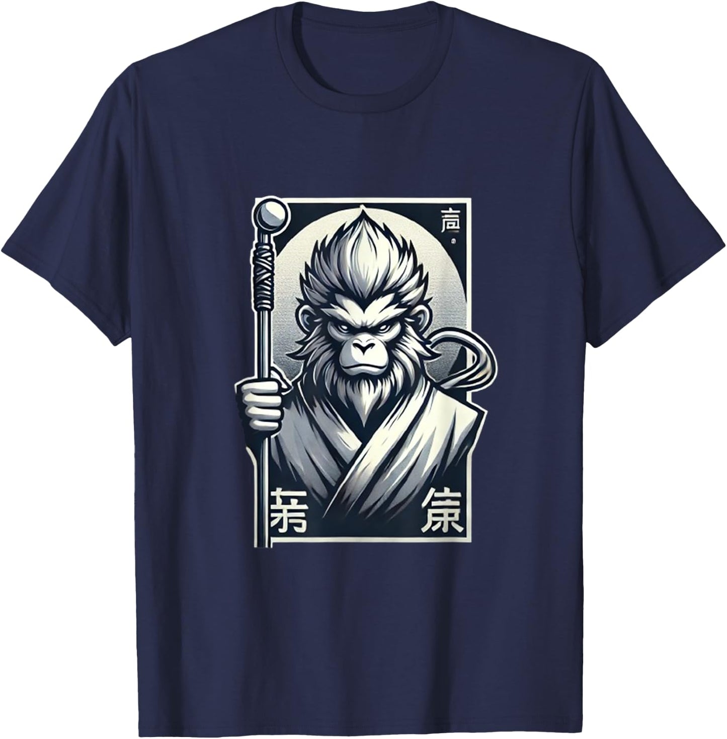 Sun Wukong The Kung Fu Monkey King T-Shirt - T-Shirt | Navy