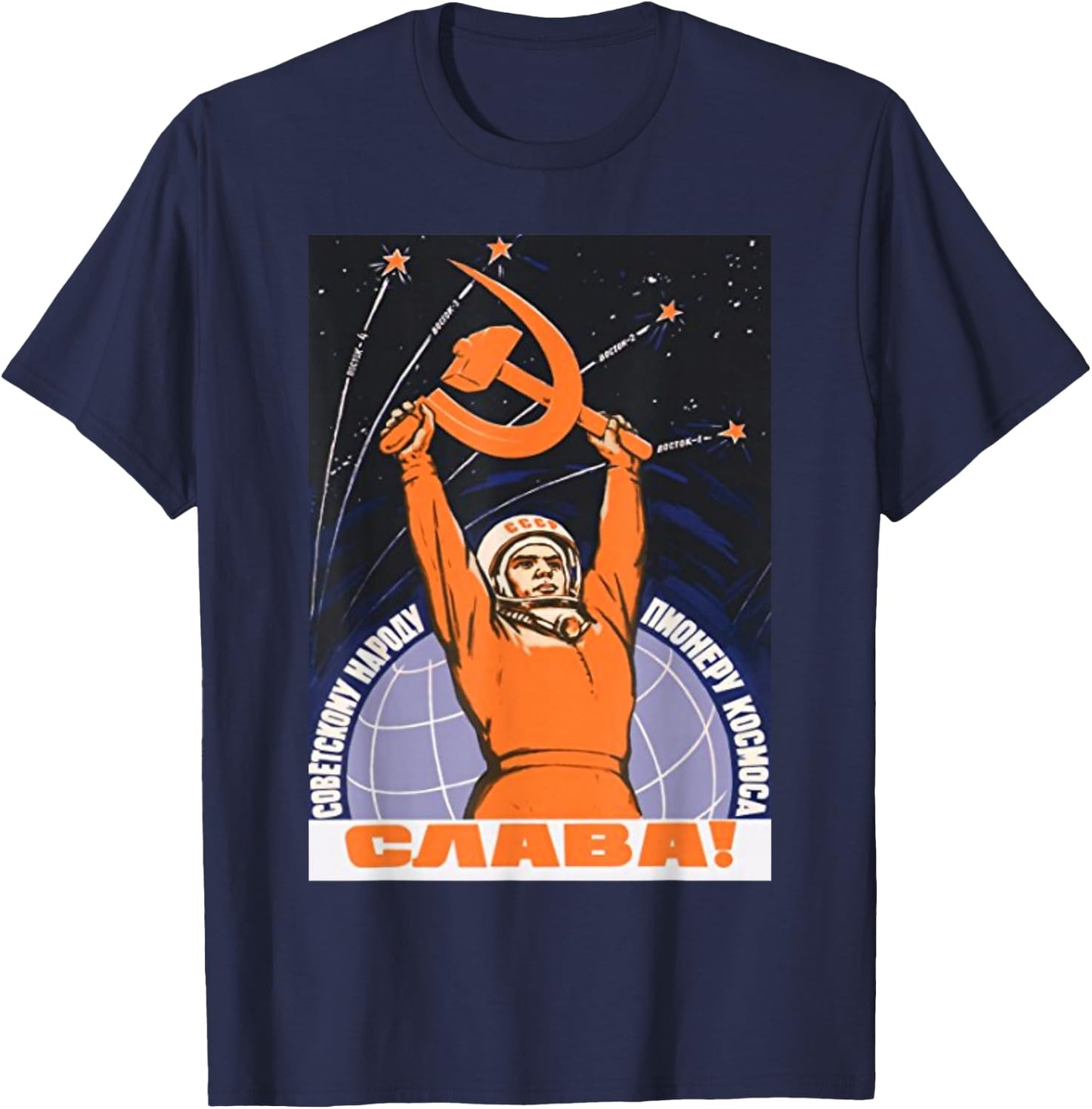 Soviet Sputnik Gagarin Space Program USSR Vintage Poster T-Shirt - T-Shirt | Navy