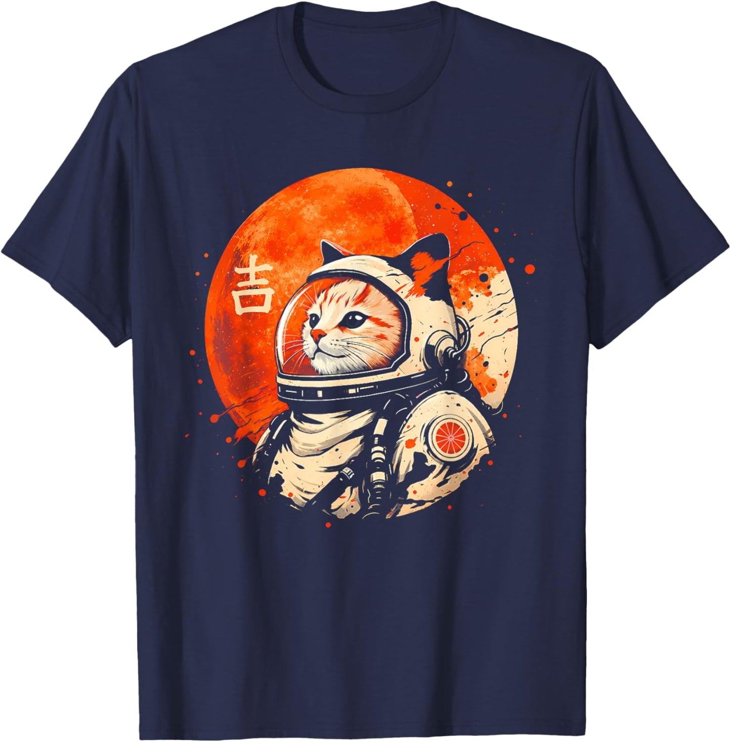 Lucky Space Cat Astronaut Japanese Kanji Cosmic T-Shirt - T-Shirt | Navy