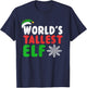 Christmas Funny - World's Tallest Elf T-Shirt - T-Shirt | Navy