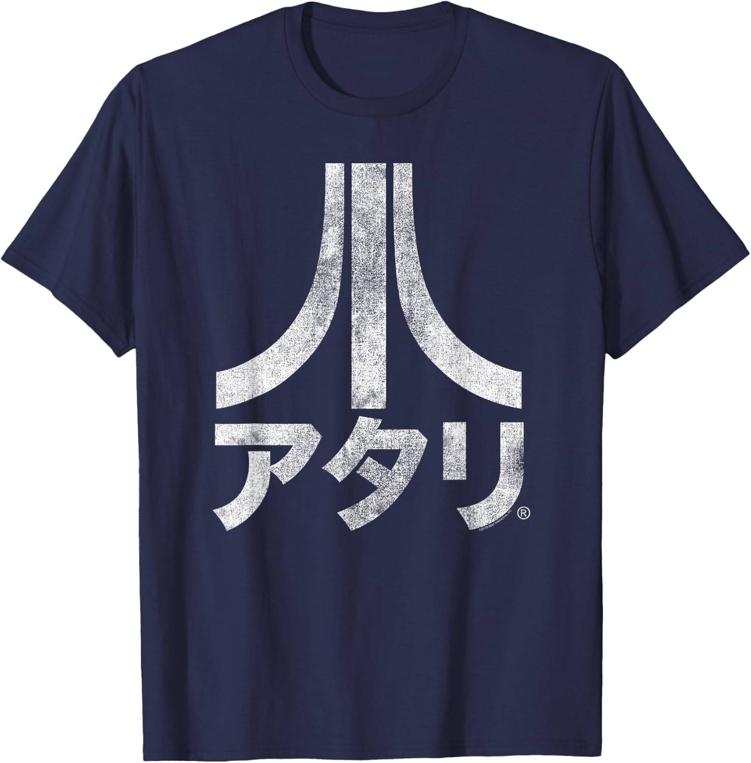 ATARI Logo Japanese Burnout T-Shirt - T-Shirt | Navy