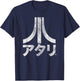 ATARI Logo Japanese Burnout T-Shirt - T-Shirt | Navy