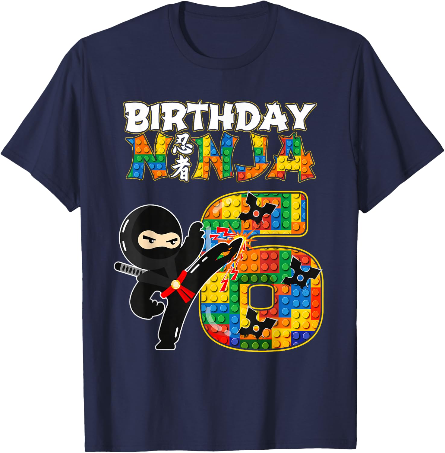 Birthday for Kids 6 Building Blocks Bricks Party T-Shirt - T-Shirt | Navy
