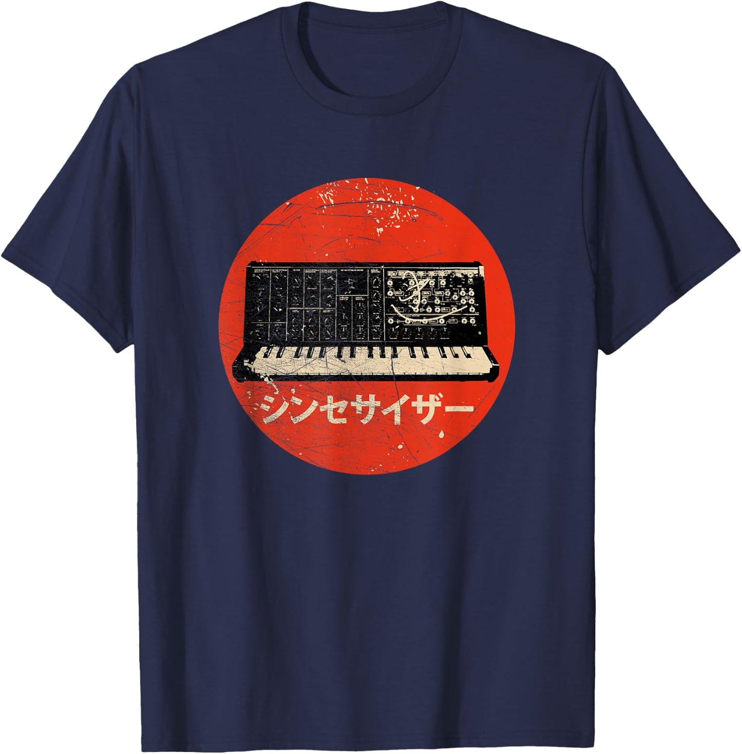 Vintage Synthesizer - Japanese Analog Retro T-Shirt - T-Shirt | Navy