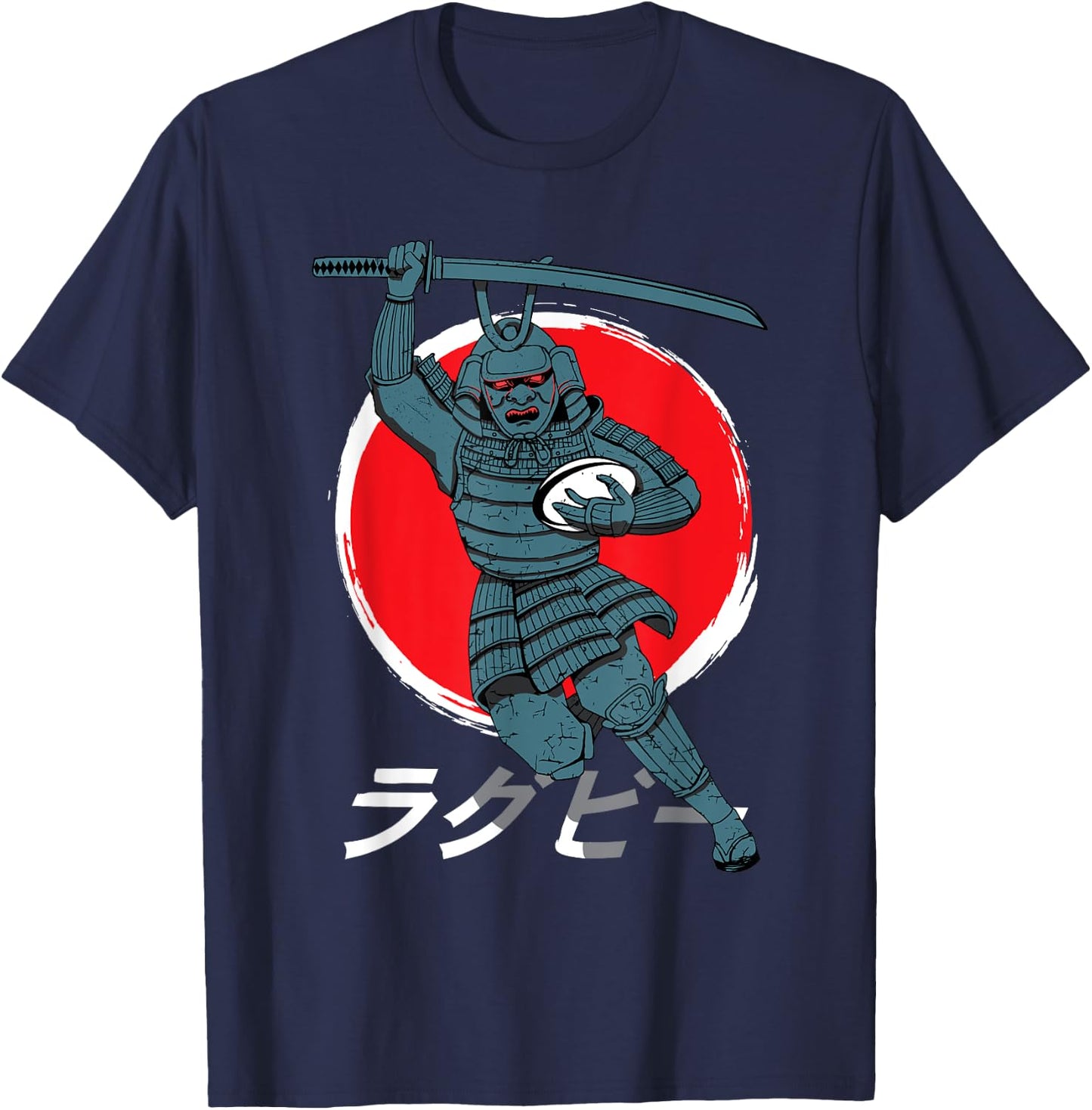 Rugby Japan Samurai by Rugby Fan Gift T-Shirt - T-Shirt | Navy
