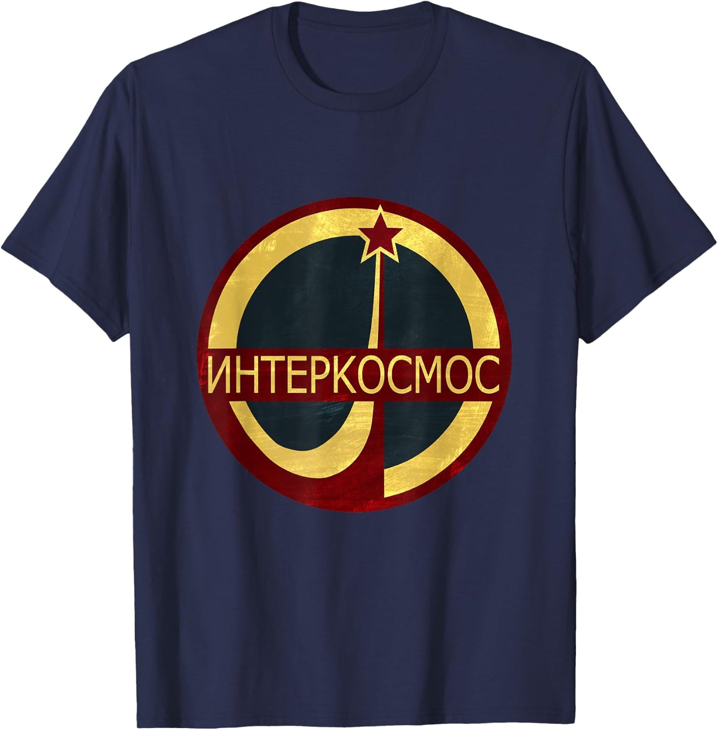 Vintage Interkosmos Russian Space Program Retro T-Shirt - T-Shirt | Navy