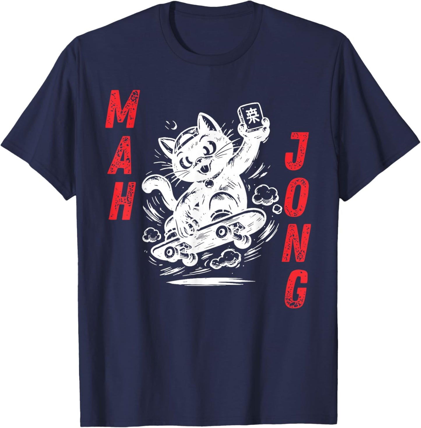 Vintage Cat on Skateboard Playing Mahjong Player Game Day T-Shirt - T-Shirt | Navy