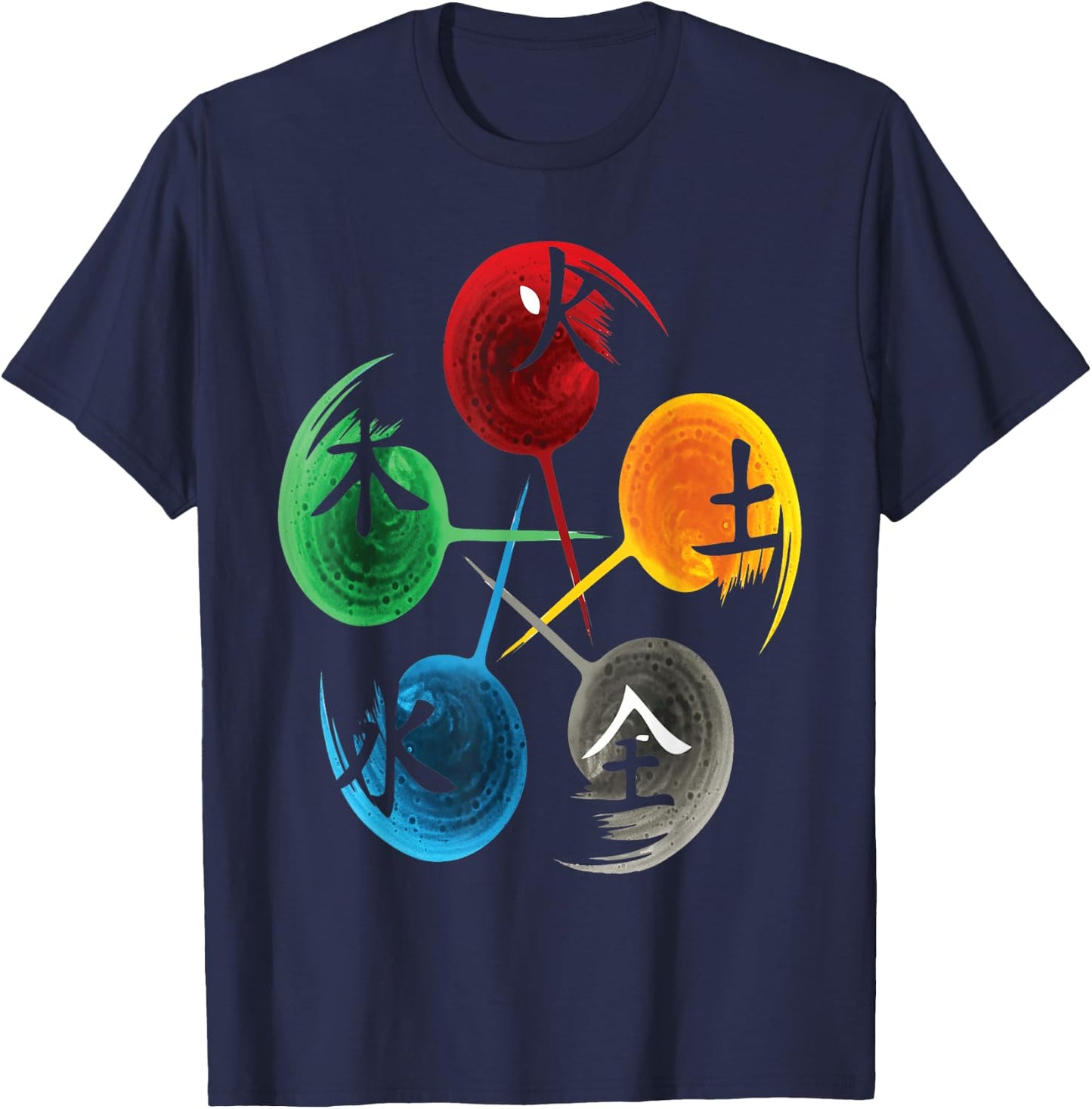 The Five Elements Of Qigong, Tai Chi Design. T-Shirt - T-Shirt | Navy