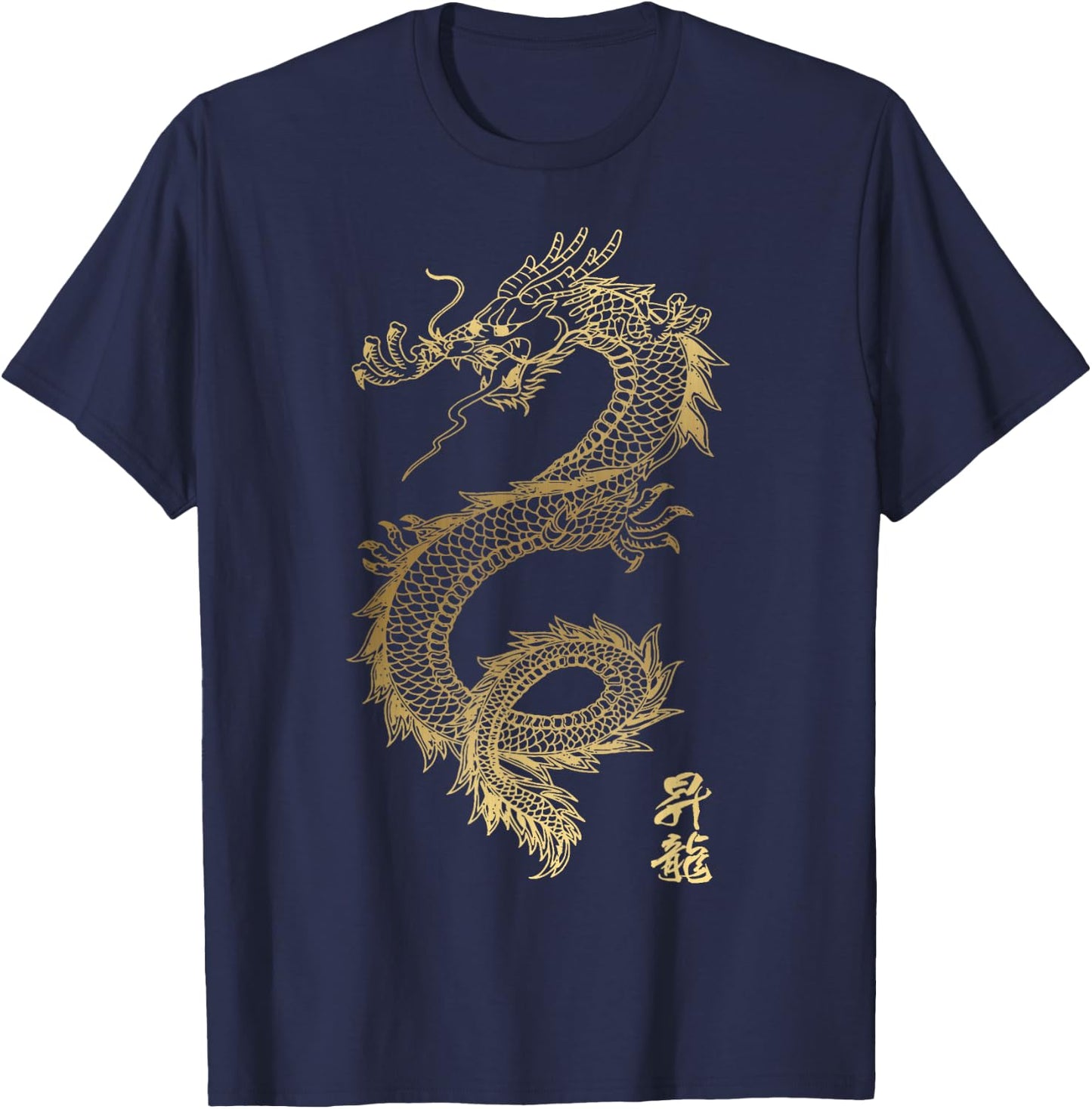 The Fleet Group Women's Cool Chinese Dragon Cotton Polyester Blend , Small, Black, Short Sleeve, , Classic Fit, Imported T-Shirt - T-Shirt | Navy