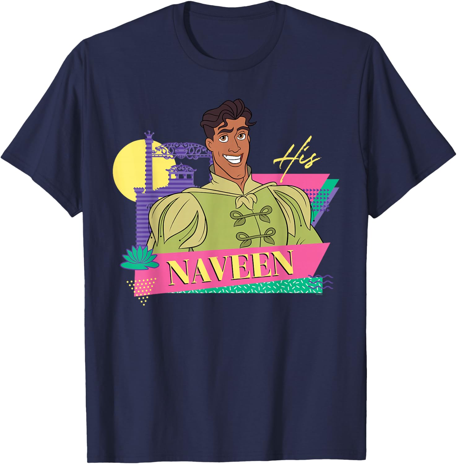 Disney The Princess and the Frog Couples Matching His Naveen T-Shirt - T-Shirt | Navy