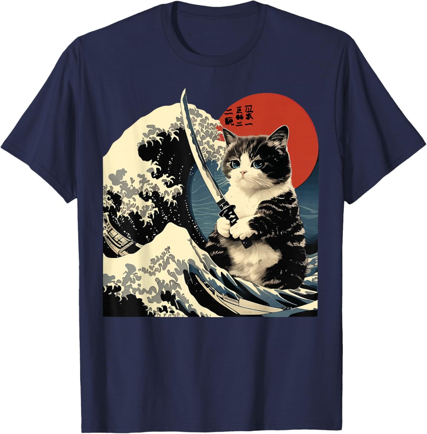 Japanese Cat Katana Japan Samurai T-Shirt - T-Shirt | Navy