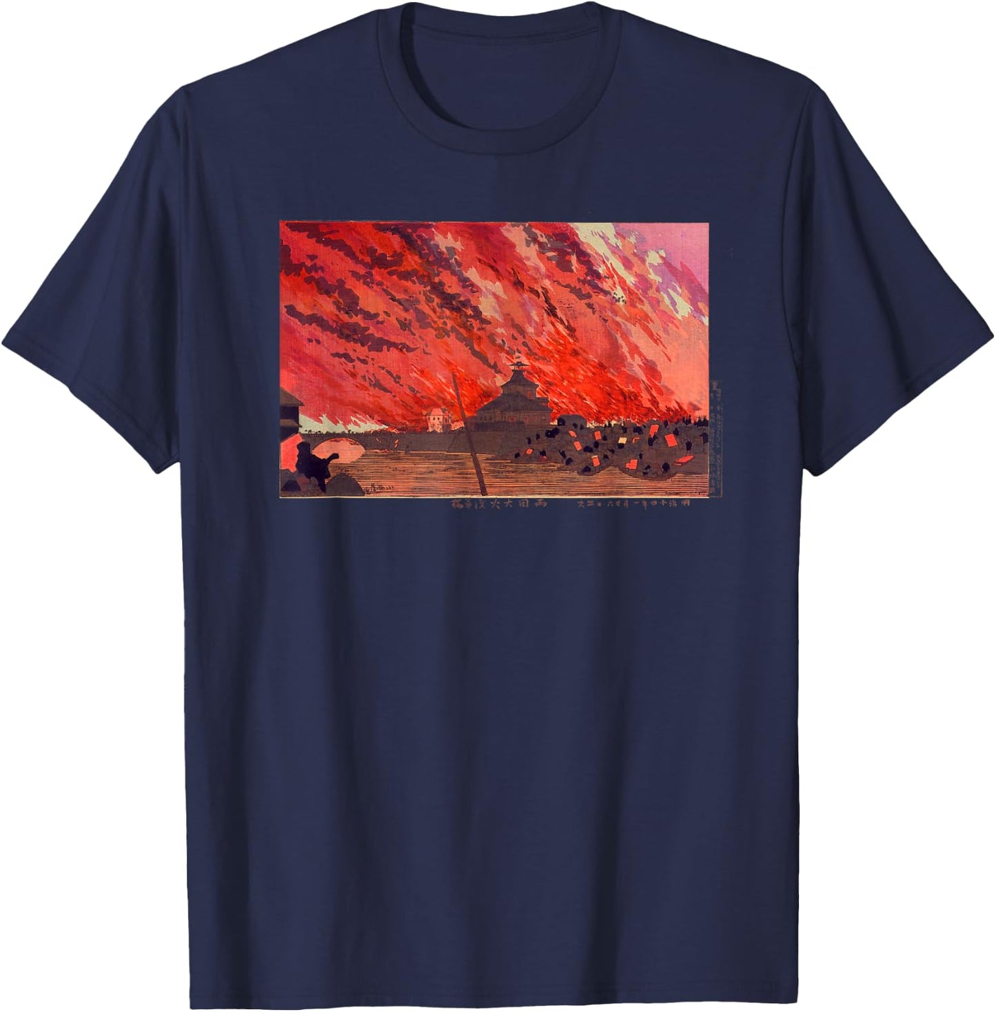 Japanese Art Hiroshige Woodblock Art Classic Print Retro T-Shirt - T-Shirt | Navy