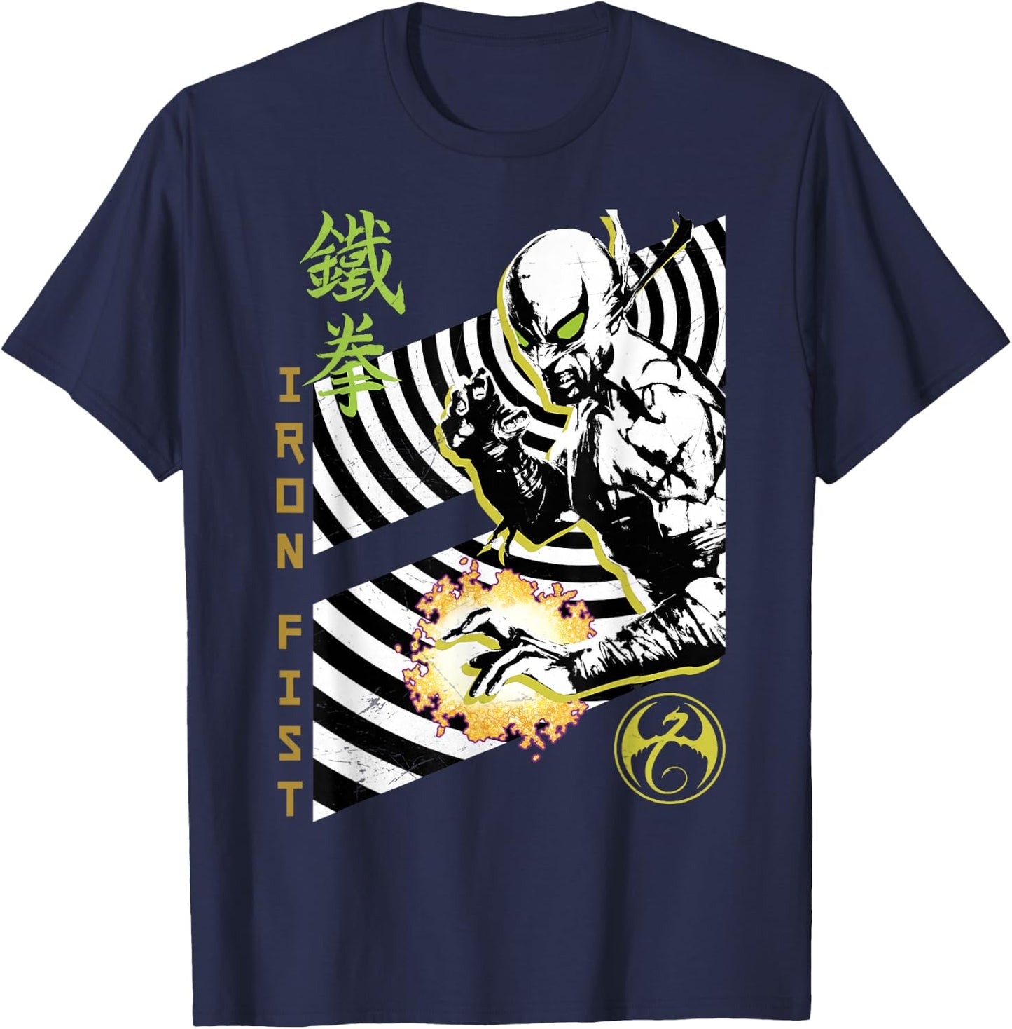 Marvel Iron Fist Living Weapon Portal Vortex Graphic T-Shirt - T-Shirt | Navy