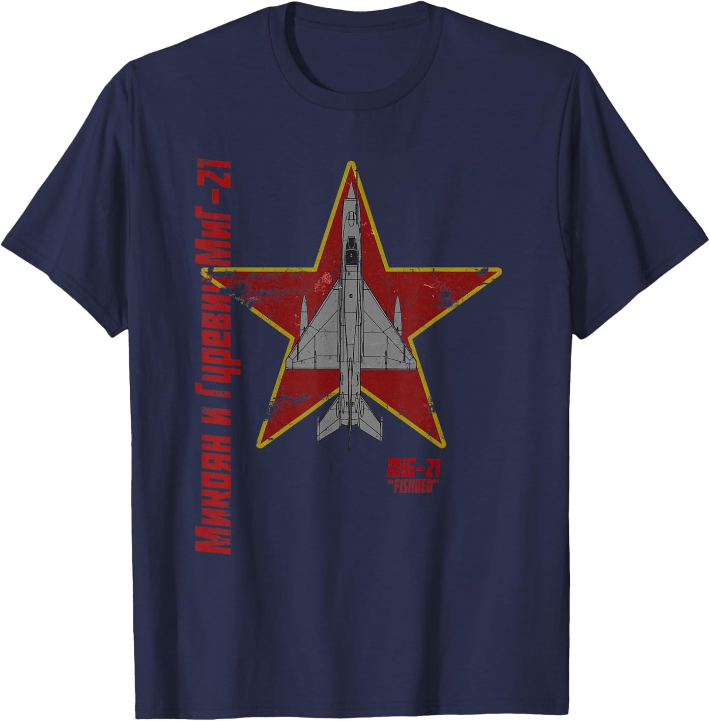 MiG-21 Fishbed Soviet Cold War Jet Airplane Vintage Cyrillic T-Shirt - T-Shirt | Navy