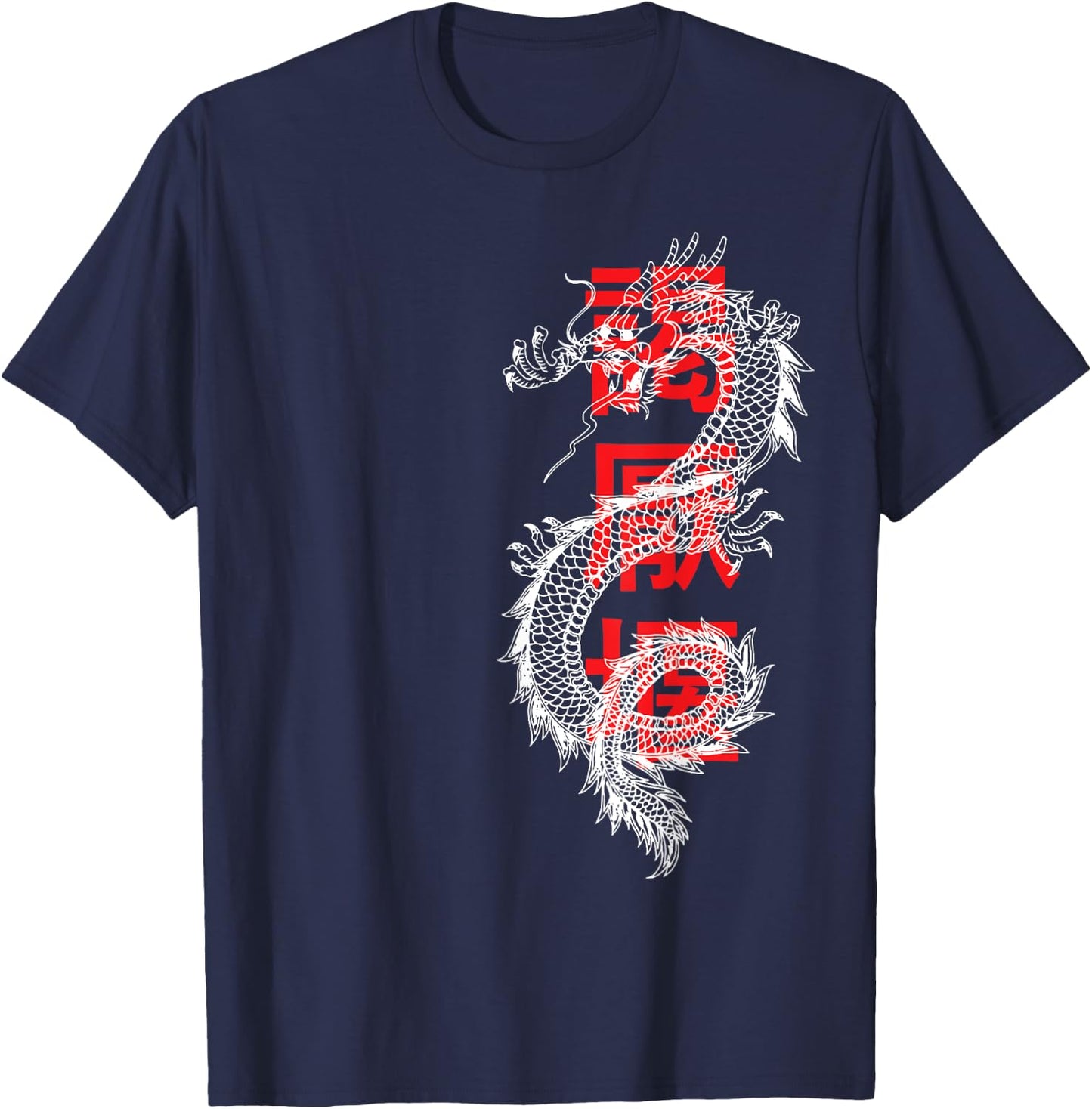 Awesome Dragon With Chinese Writing Design T-Shirt - T-Shirt | Navy
