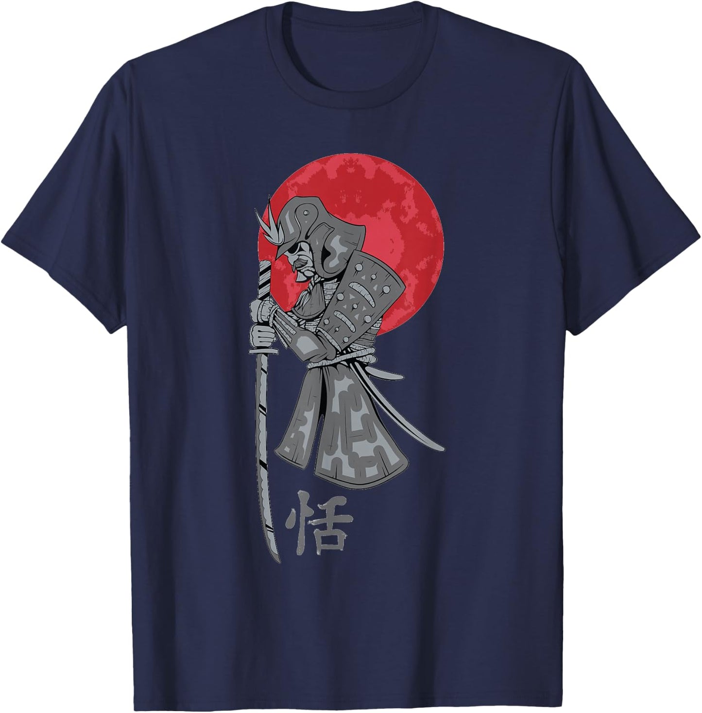 Samurai Warrior Katana Bushido Sword Red Moon Kanji T-Shirt - T-Shirt | Navy