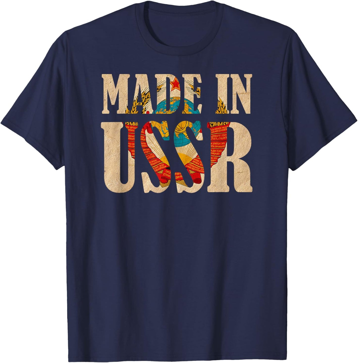 Made in USSR Retro Soviet Union Novelty Coat of Arms T-Shirt - T-Shirt | Navy