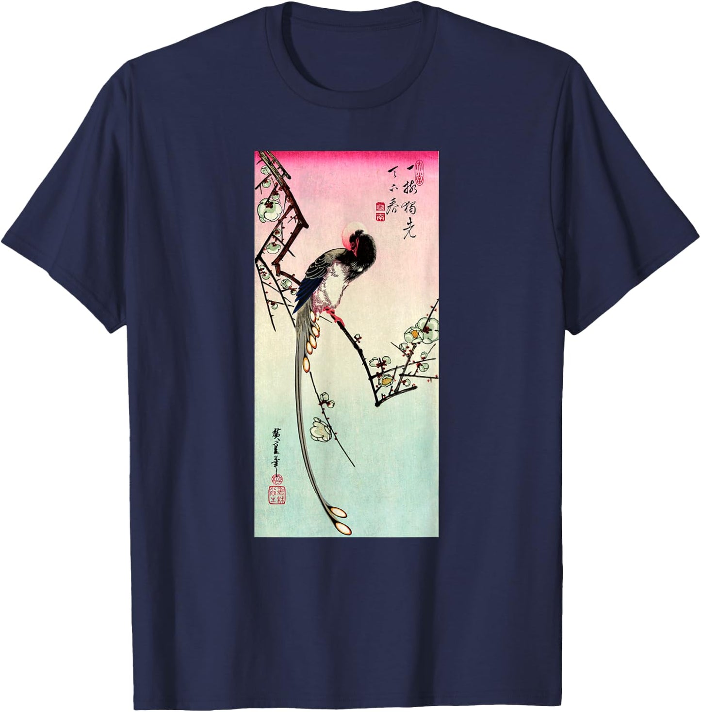 Japanese Art Hiroshige Woodblock Art Classic Print Retro T-Shirt - T-Shirt | Navy