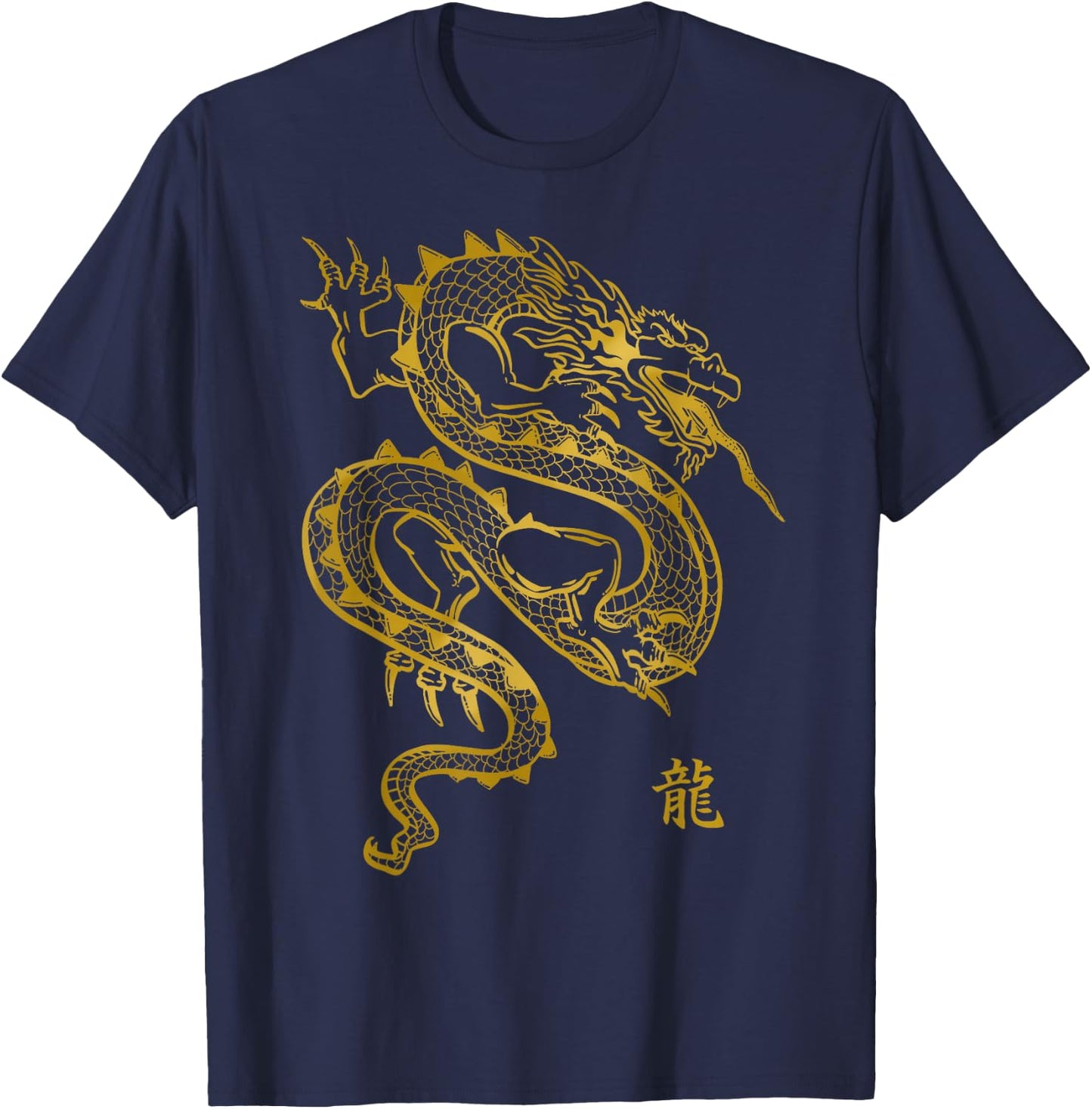 Tattoo Chinese Dragon Gift T-Shirt - T-Shirt | Navy