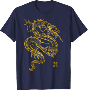 Tattoo Chinese Dragon Gift T-Shirt - T-Shirt | Navy