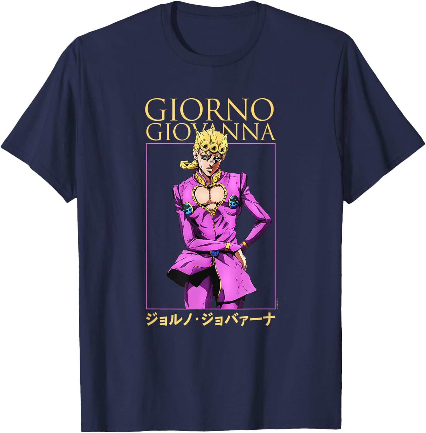JoJo's Bizarre Adventure Giorno Giovanna Anime T-Shirt - T-Shirt | Navy