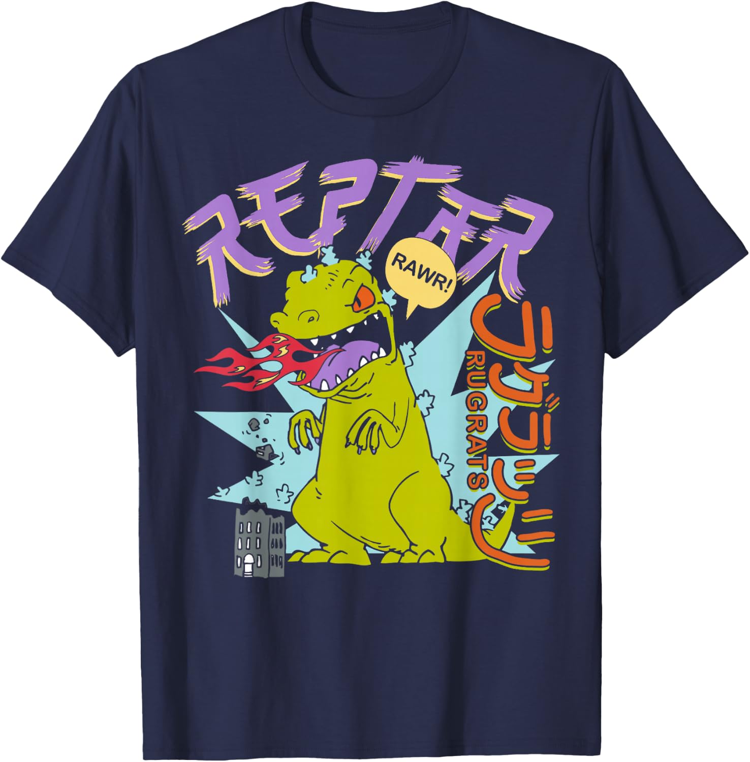 Rugrats Fire Breathing Reptar Rawr Retro Graphic T-Shirt - T-Shirt | Navy