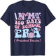 In My 100 Days Of School Era Kids Retro Preschool Version T-Shirt - T-Shirt | Navy