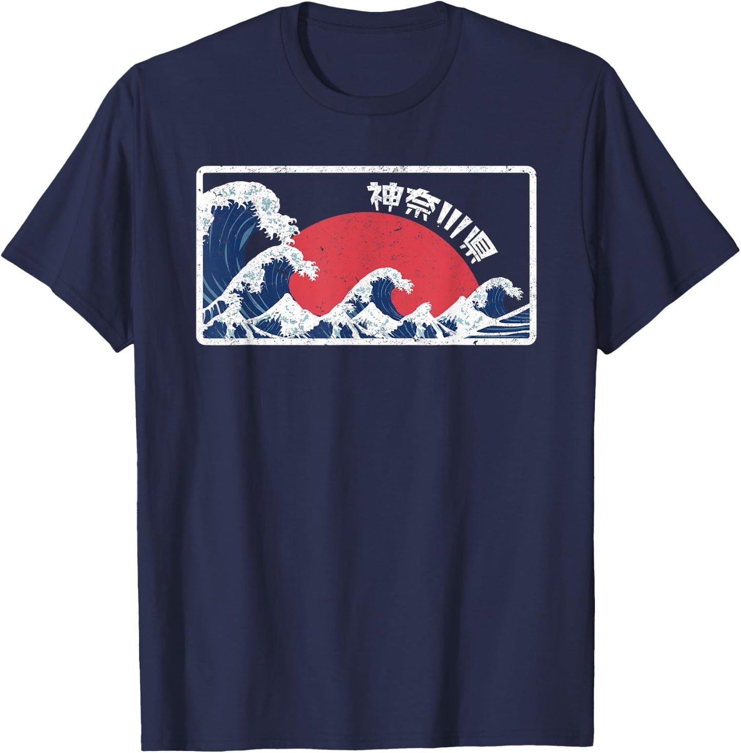 Kanagawa The Great Wave Japanese Shirt Vintage T-Shirt - T-Shirt | Navy