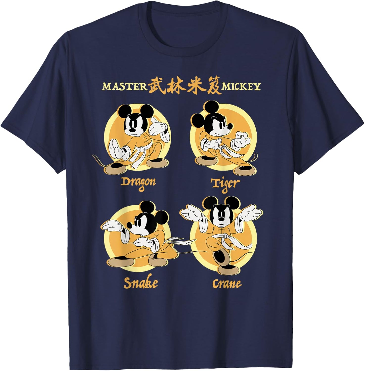 Disney Mickey Mouse Master Mickey Kung-Fu Poses T-Shirt - T-Shirt | Navy