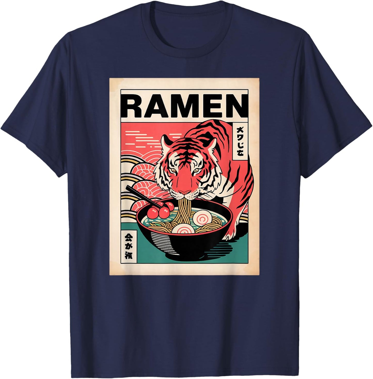 Anime Tiger Manga Kawaii Otaku Neko Japanese Ramen Tiger T-Shirt - T-Shirt | Navy